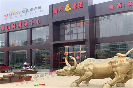 密州繁荣尊府3室2厅2卫128万146m2出售